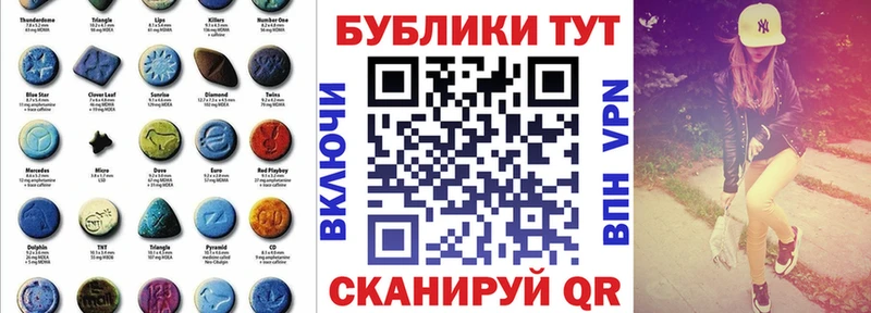 мега Нижние Серги ЭКСТАЗИ Philipp Plein