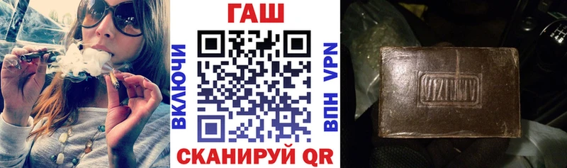 ГАШИШ VHQ  цена наркотик  Нижние Серги 