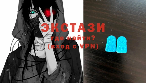 кокс Балахна