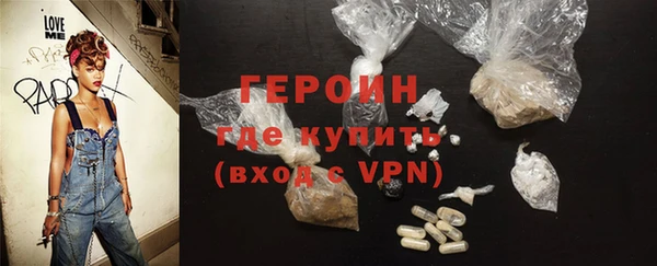 MDMA Баксан