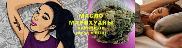 каннабис Покачи