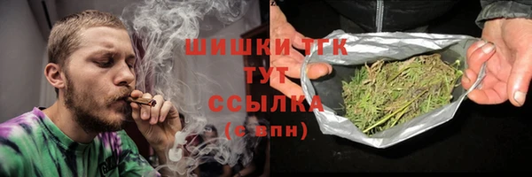 марки nbome Балабаново
