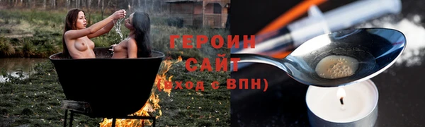 хмурый Покров