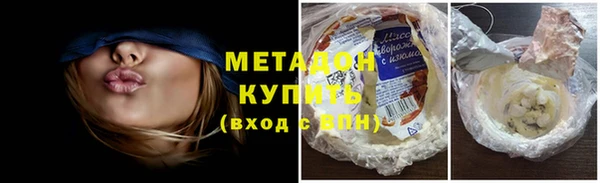 MDMA Баксан