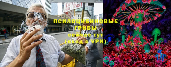 кокс Балахна