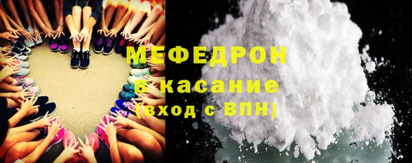 каннабис Покачи