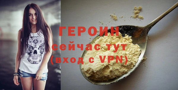MDMA Баксан