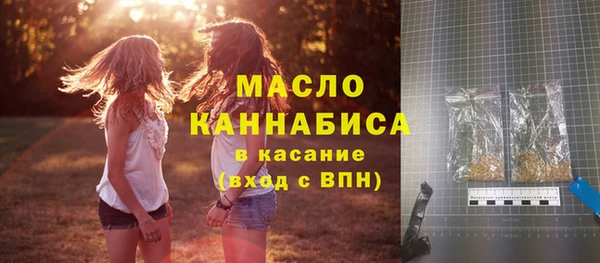 кокс Балахна