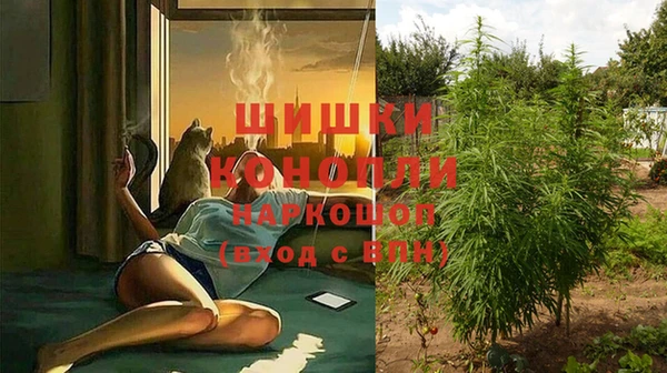 марки nbome Балабаново