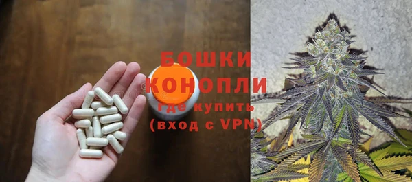 марки nbome Балабаново