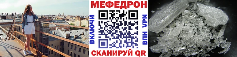 сколько стоит  Нижние Серги  МЕФ 4 MMC 