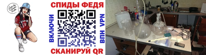 Метамфетамин пудра  цены наркотик  Нижние Серги 