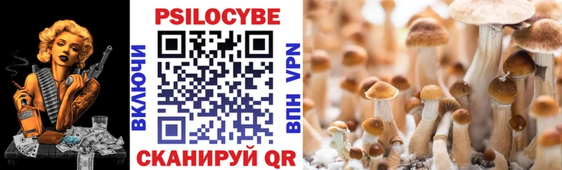 Галлюциногенные грибы GOLDEN TEACHER  Нижние Серги 